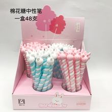 Canetas de gel coloridas, 48 unidades, canetas de gel kawaii coelho doce, preto, caneta gel para escrita, artigos de papelaria, material escolar 2024 - compre barato