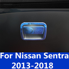 First officer storage box switch decoration Patch Dedicated interior patch strip car Accessories For Nissan Sentra 2013-2018 2024 - buy cheap