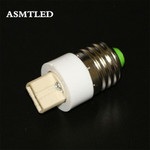 ASMTLED 1Pcs Fireproof Material E27 to G9 lamp Holder Converter Socket Conversion light Bulb E27-G9 Base type Adapter 2024 - buy cheap