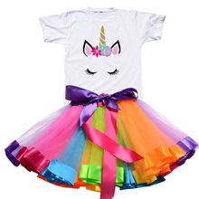 Kids Dresses For Girls Unicorn Tutu Dress Rainbow Princess Girl Party Dress Little Baby Birthday Outfits Children Summer Clothes 2024 - buy cheap