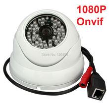 Outdoor waterproof 2.0 megapixel 1080P HI3516C+IMX222  H.264 Onvif P2P cctv security dome ip camera night vision 2024 - buy cheap