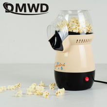 DMWD-mini máquina eléctrica para hacer maíz, electrodomésticos de cocina, DIY 2024 - compra barato