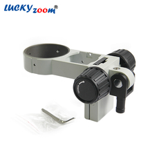 Luckyzoom-Microscopio Trinocular estéreo A3, soporte para foco, accesorios para Microscopio, hilo de 76MM, envío gratis 2024 - compra barato