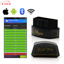 Vgate icar pro bluetooth 4.0/wifi obd2 scanner para android/ios ferramenta de diagnóstico do carro elm327 v2.1 icar pro bluetooth/wifi scanner 2024 - compre barato