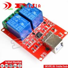 Free Shipping 5pcs/lot 2 Channel USB Relay Module Programmable Computer Control For Smart Home DC 5V 2024 - buy cheap