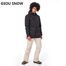 GSOU SNOW Brand лыжный костюм для мужчин лыжная куртка Сноубординг брюки для девочек непромокаемые горные лыжные костюмы зимняя мужская уличная спортивная одежда 2024 - купить недорого