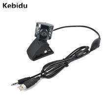 Kebidu Wholesale USB 30 Mega Pixel 6 Led Light Dimmer Clip-on Web Cam Camera Webcam With Microphone for PC Laptop 2024 - buy cheap