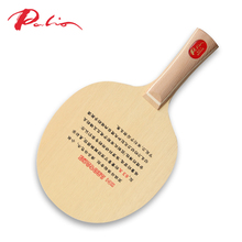 Детское лезвие для настольного тенниса Palio KC1 (KC 1, KC-1), для ракетки, для настольного тенниса из чистого дерева 2024 - купить недорого