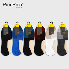 PIER POLO-calcetines tobilleros de algodón peinado para hombre, medias de malla sin pelo, informales, de boca baja, para verano, 6 pares 2024 - compra barato