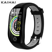 Kaihai inteligente grande atividade h22 pulseira inteligente para ios android rastreador de fitness relógio de pulso banda chamada entrante smartband 2024 - compre barato