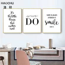 HAOCHU Inspirational Quotes Smile Wish Do Stay Positive Canvas Painting Wall Art Poster Home Decoration for Office Study Room 2024 - buy cheap