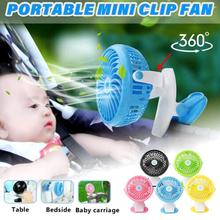 DC 5V-9V Mini Mute Clip Fan Rechargeable for Baby Stroller Fans Portable Air Cooling Desk Table USB Fan for Home Car Office 2024 - buy cheap