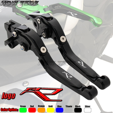 Motorcycle Folding Extendable CNC Moto Adjustable Clutch Brake Levers For MV AGUSTA F4R F4 R 2012 2013 2014 2024 - buy cheap