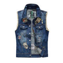 Denim Vest Men Fashion Patch Designs Cowboy Frayed Jeans Sleeveless Jackets Punk Rock Motorcycle Waistcoat 2024 - buy cheap