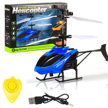 Flying Mini RC Infraed Induction Helicopter Aircraft Flashing Light Remote Control Toys For Kid Mini Drone Games Children 2024 - buy cheap