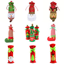 Рождественский Подарочный пакет, подарочные пакеты с Санта-Клаусом, снеговиком, лосем, клоуном, Рождественский чехол для бутылки вина, обеденный стол, товары для рождественских подарков 2024 - купить недорого