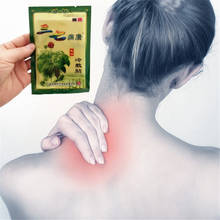 Fast Heating Notoginseng Essential Oil herbal patches for Joint Pain Patch Far infrared Neck Back Body Aches Relieve Pain Patch 2024 - buy cheap