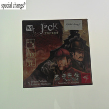 Mr Jack Pocket Version Board Game Cards Game Send English Instructions Easy Carry And Easy Play 2024 - buy cheap