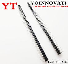 50pcs/lot 1X40PIN 2.54MM 1x40 Pin 2.54 Round Female Pin Header connector IC CHIP Best quality 2024 - buy cheap