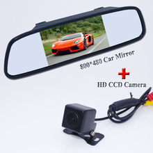 Акция HD CCD Автомобильная камера заднего вида и резервная камера заднего вида с 170 градусами CCD Универсальная камера + 5-дюймовый ЖК-монитор Комплект для парковки автомобиля 2024 - купить недорого