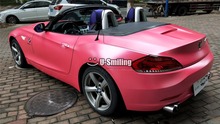 Premium Film Pearl Metal Princess Pink Car Vinyl Wrap Foil For Car Sticker Bubble Free Car Wrapping Film 2024 - buy cheap