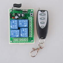 DC12V 4CH Sem Fio RF Sistema de Controle Remoto Controlador de Casa Inteligente Interruptor de Transmissor e Receptor 1 Portão Universal DC12V 4CH Sem Fio RF Sistema de Controle Remoto Controlador de Casa Inteligente Interruptor de Transmissor e Receptor 1 Portão Universal