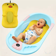 Baby bath tub Newborn Baby Foldable Baby bath tub pad & chair & shelf newborn bathtub seat infant support Cushion mat bath mat 2024 - buy cheap
