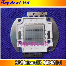 20W Infrared IR 940NM High Power LED lamp Light 15-17V 700MA for light DIY 2024 - buy cheap