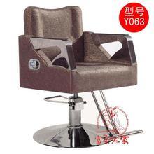 Y063 can lift European beauty salon haircut stool. Put down the chair 2024 - buy cheap