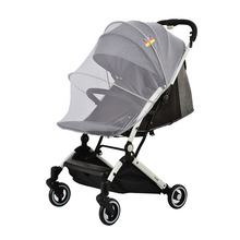 Baby stroller mosquito net Universal  Baby cart accessories Suitable most stroller For Babyyoya Yoyoyoya Babysing 2024 - buy cheap