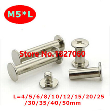 M5*6/8/10/12/13/20/25/30mm Chicago Screws, Photo Album screws, Snap Rivet Books Butt Screw Nickel plated , assembling Bolts 2024 - buy cheap