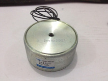 65mm Holding Electromagnet Lift 80kg Solenoid 12V/24V DC 2024 - buy cheap