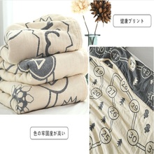 100% Cotton Children's Blanket Bed Sofa Travel Breathable Chic Mandala Style Large Soft Throw Blanket Para Blanket 2024 - buy cheap