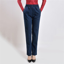 Calça jeans feminina azul e preta, cintura alta, pernas largas, 2021, reta, tamanho grande, bordado, com bolsos, jd46 2024 - compre barato
