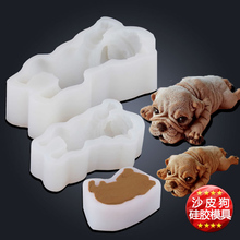 Large Size 1pcs Cute Dog Silicone Mold Mousse Cake 3D Shar Pei Mould For Baking DIY  Ice cream Jello Pudding tools 2024 - buy cheap