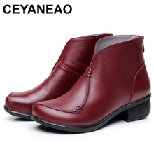 Bota feminina de salto quadrado couro legítimo, calçado curto com zíper traseiro tamanho 41-43 e1241 2024 - compre barato