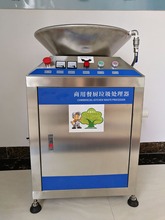 Trituradora de desechos de alimentos para cocina, trituradora comercial de 3000w, 500-600 kg/h, trituradora de residuos de alta eficiencia 2024 - compra barato