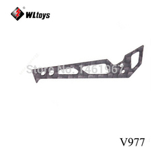 WLtoys V930 V977 RC partes de helicóptero V977-024 colgante de fibra de carbono para WL Toys V977 V930 RC helicóptero Drone 2024 - compra barato
