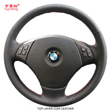 Yuji-Hong Top Layer Genuine Cow Leather Car Steering Wheel Covers Case for BMW 320 325i 330 530 X1 e90 Steering Cover 2024 - buy cheap