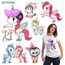 ZOTOONE-Parches de transferencia de hierro a rayas para ropa, Parche de unicornio artesanal, transferencia de calor para ropa, pegatinas de decoración para niña G 2024 - compra barato