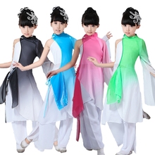 Girls yangko dance new children's clothing costume stage costumes ink classical dance costumes children alone dance fan dance 2024 - buy cheap