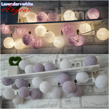 Thailand style new lavender and white mixed handmade cotton Ball String Lights Fairy wedding XMAS Patio Deco 2024 - buy cheap