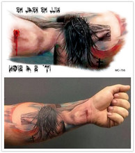 Временные татуировки Водонепроницаемый татуировки наклейки Body Art Живопись для украшения событий партийной Хэллоуин крови Крест Иисуса 2024 - купить недорого