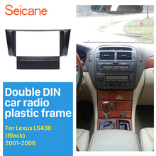 Seicane Well Design Double 2Din Car Radio Fascia for 2001-2006 Lexus LS430 Auto Trim Car Dash Audio Installation Dashboard Panel 2024 - buy cheap