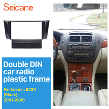 Seicane-Panel de salpicadero para coche Lexus LS430, Panel de instalación de Audio para tablero de automóvil, diseño de pozo, doble 2DIN, Fascia para 2001-2006 2024 - compra barato