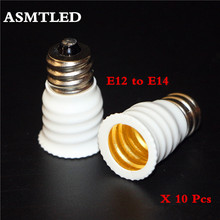 Asmtled conversor de lâmpada led, 10 peças, branco, e12 para e14, suporte de lâmpada, adaptador de tomada, adaptador de lâmpadas de alta qualidade 2024 - compre barato