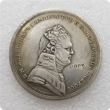 Tpye #13 medalha comemorativa russa cópia de moedas comemorativas-moedas réplicas de moedas colecionáveis 2024 - compre barato