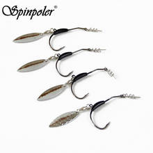 3pcs/Lot Fishing Crank Hook With Metal Spoon Add Weight 2g 3g 4g 7g Worm Hook Jig Hook Carp Fishing Hooks Soft Bait Fishhooks 2024 - buy cheap