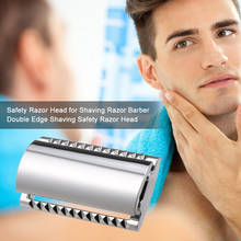 Open Comb Head Safety Razor Head for Shaving Razor Barber Double Edge Shaving Safety Razor Professional Beard Hair Shaving Tool 2024 - buy cheap