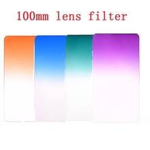 Квадратный фильтр для камеры серии Z 100*145 мм градиентный фиолетовый синий оранжевый зеленый цветной фильтр 100 мм фильтр для объектива для canon nikon sony 2024 - купить недорого